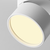 Потолочный светильник Technical C024CL-12W2.7K-W-1 - Потолочный светильник Technical C024CL-12W2.7K-W-1