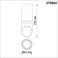  - Потолочный светильник Novotech Delta 370904