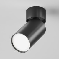  - Потолочный светильник Technical C050CL-U-1B