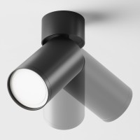  - Потолочный светильник Technical C050CL-U-1B