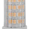 Лампа светодиодная ЭРА G4 5W 4000K прозрачная LED JC-5W-12V-CER-840-G4 Б0049088 - Лампа светодиодная ЭРА G4 5W 4000K прозрачная LED JC-5W-12V-CER-840-G4 Б0049088