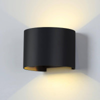  - Уличный настенный светодиодный светильник Elektrostandard 1518 Techno LED Blade черный 4690389108938