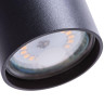 Подвесной светильник Arte Lamp Canopus A1516SP-1BK - Подвесной светильник Arte Lamp Canopus A1516SP-1BK