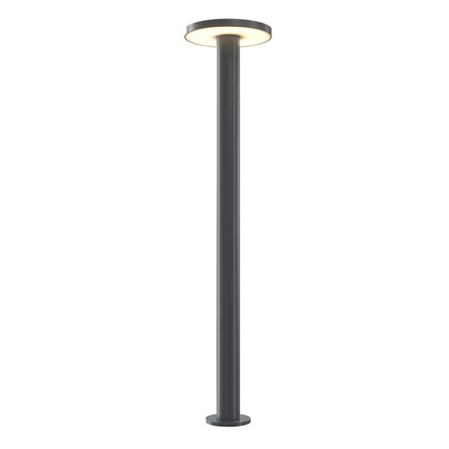 Ландшафтный светильник Outdoor O420FL-L12GF1 
