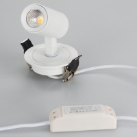  - Светильник LGD-LUMOS-R35-5W Warm3000 (WH, 38 deg) (Arlight, IP20 Металл, 3 года)