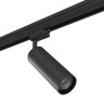 Адаптер для шинопровода Lightstar Asta 594057 - Адаптер для шинопровода Lightstar Asta 594057