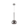 Подвесной светильник Crystal Lux Jet SP1 Smoke - Подвесной светильник Crystal Lux Jet SP1 Smoke