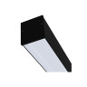 Потолочный светодиодный светильник Nowodvorski Office Pro Led 8293 - Потолочный светодиодный светильник Nowodvorski Office Pro Led 8293