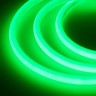 Гибкий неон ARL-MOONLIGHT-1516-DOME 24V RGB (Arlight, 12 Вт/м, IP67) - Гибкий неон ARL-MOONLIGHT-1516-DOME 24V RGB (Arlight, 12 Вт/м, IP67)