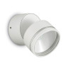 Уличный настенный светодиодный светильник Ideal Lux Omega Ap Round Bianco 4000K 172538 - Уличный настенный светодиодный светильник Ideal Lux Omega Ap Round Bianco 4000K 172538