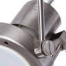 Спот Arte Lamp A4301PL-4SS - Спот Arte Lamp A4301PL-4SS