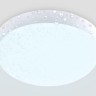 Уличный светодиодный светильник Ambrella light Street ST8626 - Уличный светодиодный светильник Ambrella light Street ST8626