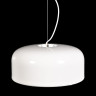 Подвесной светильник Lumina Deco Scudo LDP 8369 WT - Подвесной светильник Lumina Deco Scudo LDP 8369 WT