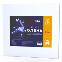  - Светодиодная фигура ЭРА олень 220V IP44 холодный белый ENIOF-01 Б0041935
