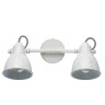 Спот De Markt Ринген 3 547021002 - Спот De Markt Ринген 3 547021002