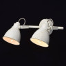 Спот De Markt Ринген 3 547021002 - Спот De Markt Ринген 3 547021002