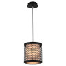 Подвесной светильник Lussole Loft LSP-9671 - Подвесной светильник Lussole Loft LSP-9671