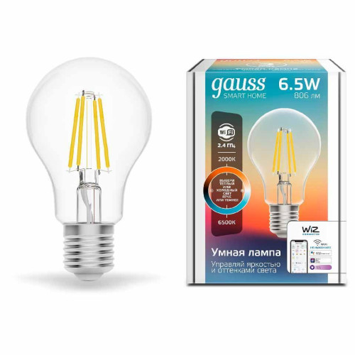 Лампа светодиодная диммируемая филаментная Gauss E27 6,5W 2000-6500K прозрачная 1220112 