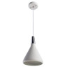 Подвесной светильник Arte Lamp 73 A9154SP-1WH - Подвесной светильник Arte Lamp 73 A9154SP-1WH