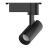 Трековый светодиодный светильник Gauss Track Light Led TR076 - Трековый светодиодный светильник Gauss Track Light Led TR076