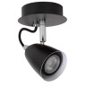 Спот Lucide Ride Led 26956/05/30 - Спот Lucide Ride Led 26956/05/30