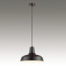 Подвесной светильник Odeon Light Bits 3361/1 - Подвесной светильник Odeon Light Bits 3361/1