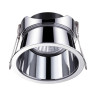 Встраиваемый светильник Novotech Butt 370448 - Встраиваемый светильник Novotech Butt 370448