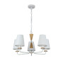 Подвесная люстра F-Promo Arbor 2736-5P - Подвесная люстра F-Promo Arbor 2736-5P