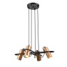 Подвесной светильник Vele Luce Pacifico VL5804P04 - Подвесной светильник Vele Luce Pacifico VL5804P04