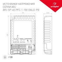  - Блок питания ARJ-SP-40-PFC-1-10V-DALI2-PD (40W, 500-1050mA) (Arlight, IP20 Пластик, 5 лет)