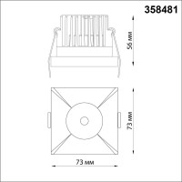  - Встраиваемый светодиодный светильник Novotech Metis 358481