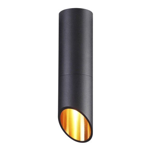 Уличный светильник Odeon Light Prody 4209/1C 