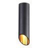 Уличный светильник Odeon Light Prody 4209/1C - Уличный светильник Odeon Light Prody 4209/1C