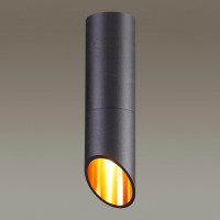  - Уличный светильник Odeon Light Prody 4209/1C
