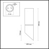 Уличный светильник Odeon Light Prody 4209/1C - Уличный светильник Odeon Light Prody 4209/1C