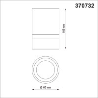  - Потолочный светильник Novotech Elina 370732