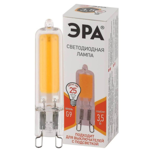 Лампа светодиодная ЭРА G9 3,5W 2700K прозрачная LED JCD-3,5W-GL-827-G9 Б0049083 