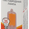Лампа светодиодная ЭРА G9 3,5W 2700K прозрачная LED JCD-3,5W-GL-827-G9 Б0049083 - Лампа светодиодная ЭРА G9 3,5W 2700K прозрачная LED JCD-3,5W-GL-827-G9 Б0049083