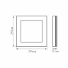 Панель IM-300x300A-12W Day White (Arlight, IP40 Металл, 3 года) - Панель IM-300x300A-12W Day White (Arlight, IP40 Металл, 3 года)