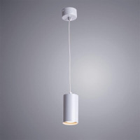 - Подвесной светильник Arte Lamp Canopus A1516SP-1GY
