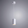 Подвесной светильник Arte Lamp Canopus A1516SP-1GY - Подвесной светильник Arte Lamp Canopus A1516SP-1GY