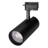 Светильник LGD-GERA-2TR-R74-20W Warm3000 (BK, 24 deg, 230V) (Arlight, IP20 Металл, 5 лет) - Светильник LGD-GERA-2TR-R74-20W Warm3000 (BK, 24 deg, 230V) (Arlight, IP20 Металл, 5 лет)