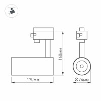  - Светильник LGD-GERA-2TR-R74-20W Warm3000 (BK, 24 deg, 230V) (Arlight, IP20 Металл, 5 лет)