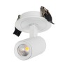 Светильник LGD-LUMOS-R35-5W White6000 (WH, 38 deg) (Arlight, IP20 Металл, 3 года) - Светильник LGD-LUMOS-R35-5W White6000 (WH, 38 deg) (Arlight, IP20 Металл, 3 года)