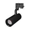 Светильник LGD-GELIOS-4TR-R80-30W Day4000 (BK, 20-60 deg, 230V) (Arlight, IP20 Металл, 3 года) - Светильник LGD-GELIOS-4TR-R80-30W Day4000 (BK, 20-60 deg, 230V) (Arlight, IP20 Металл, 3 года)