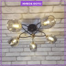 Потолочная люстра Seven Fires Klimin SF3319/5C-CF-FGD - Потолочная люстра Seven Fires Klimin SF3319/5C-CF-FGD