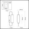 Бра Odeon Light Ponte 4270/6WL - Бра Odeon Light Ponte 4270/6WL