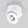 Накладной светодиодный светильник Elektrostandard Glide 25100/Led белый a059331 - Накладной светодиодный светильник Elektrostandard Glide 25100/Led белый a059331