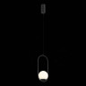 Подвесной светодиодный светильник ST Luce Donolo SL395.403.01 - Подвесной светодиодный светильник ST Luce Donolo SL395.403.01