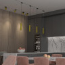 Трековый светильник Novotech Mais 370771 - Трековый светильник Novotech Mais 370771
